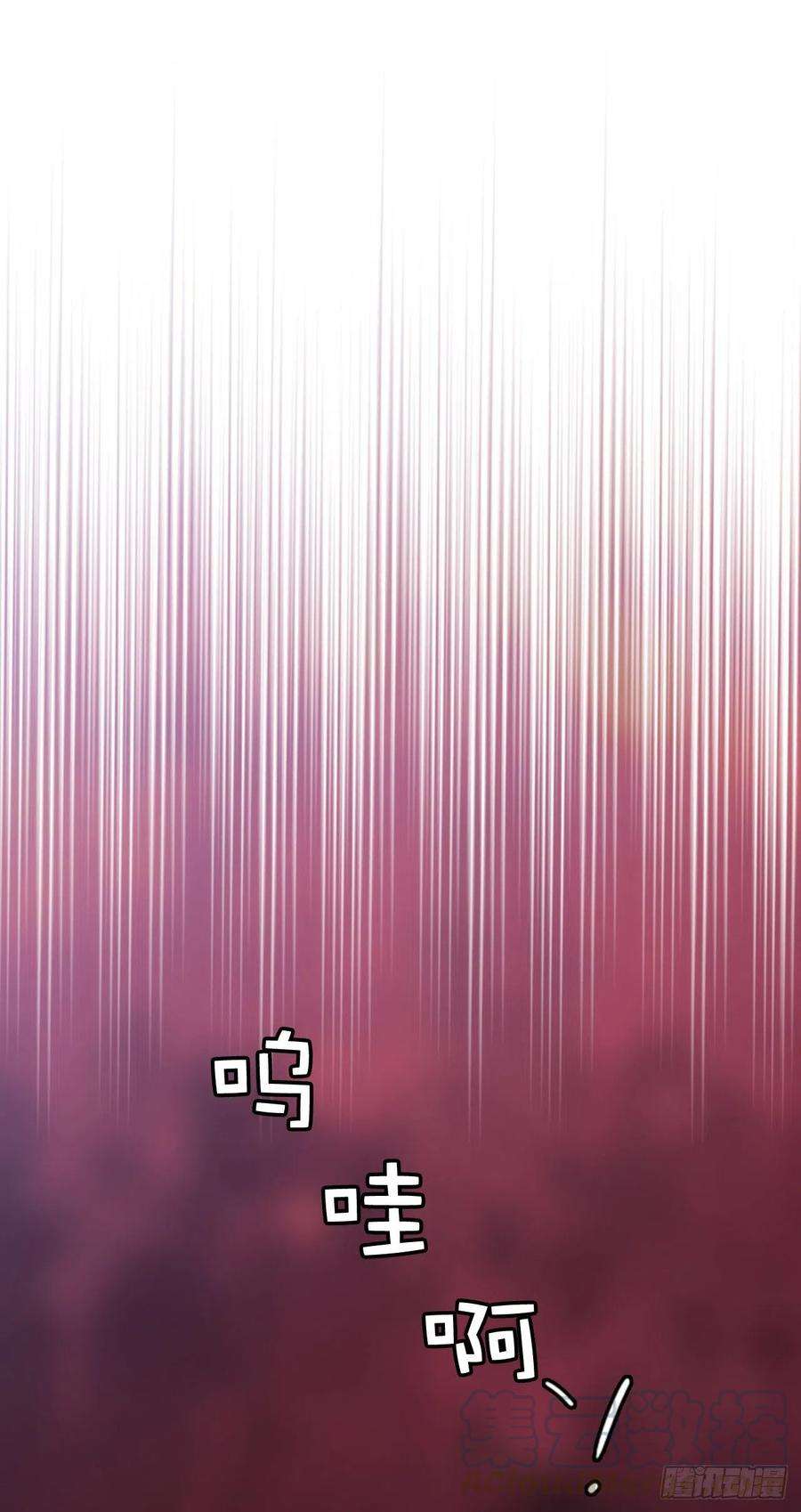 阿多尼斯332.我就是如此喜欢你