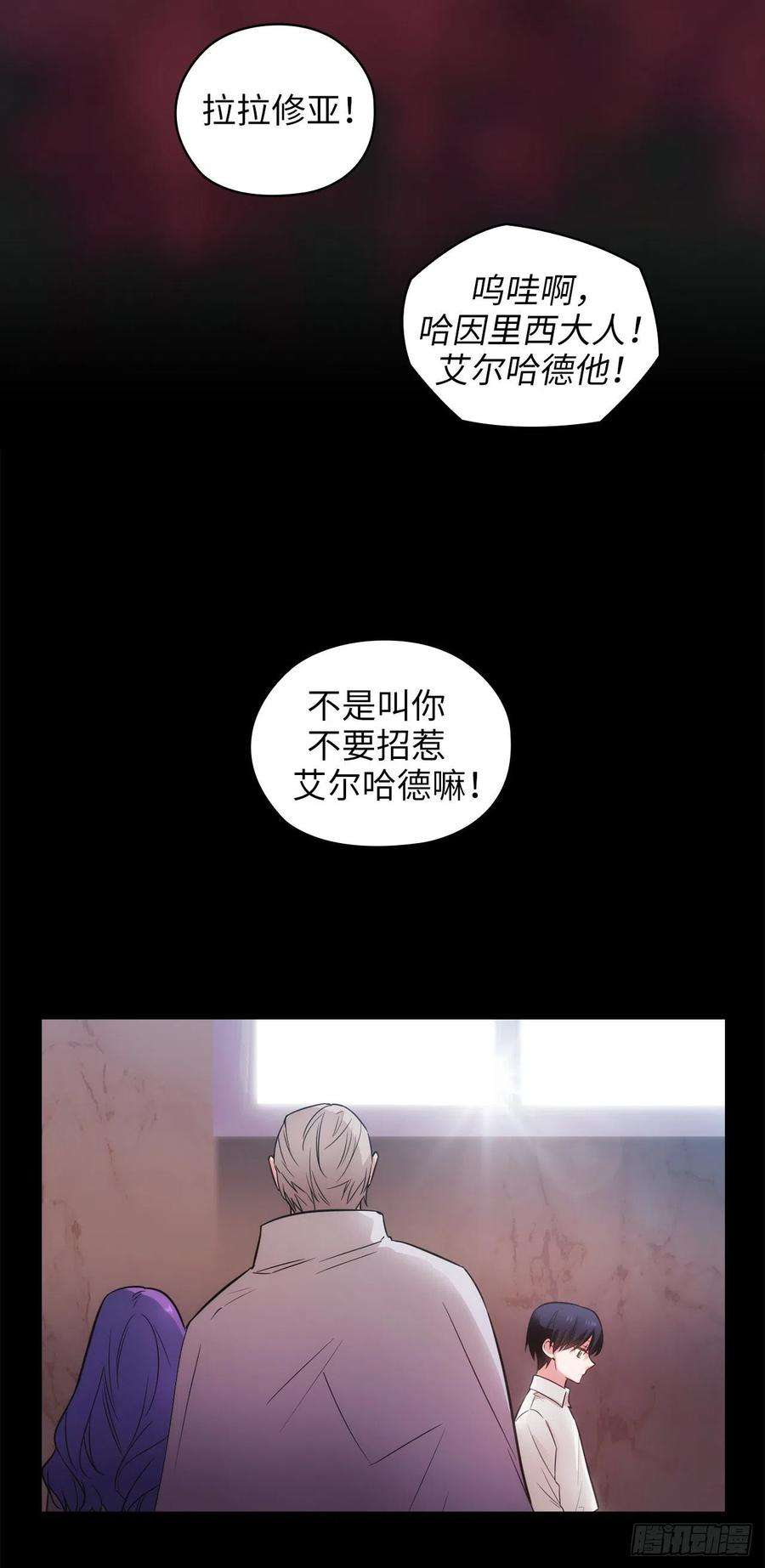 阿多尼斯332.我就是如此喜欢你