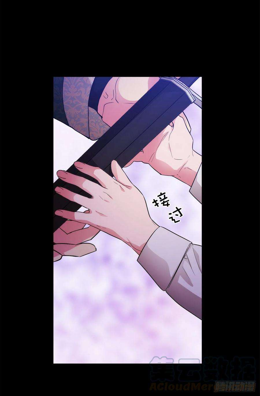 阿多尼斯332.我就是如此喜欢你