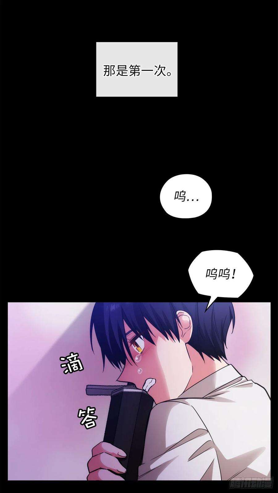 阿多尼斯332.我就是如此喜欢你