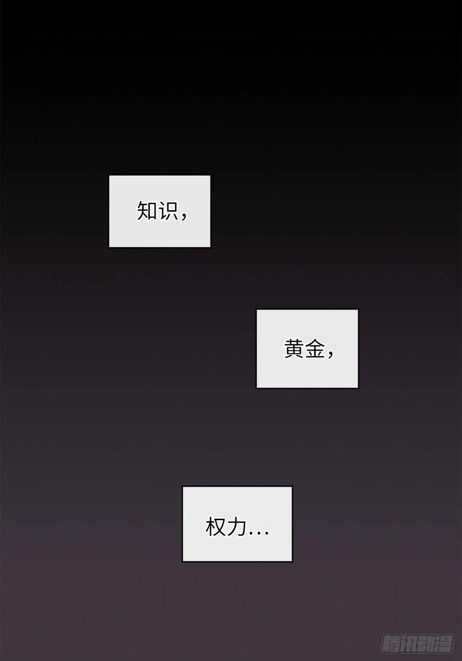 阿多尼斯332.我就是如此喜欢你