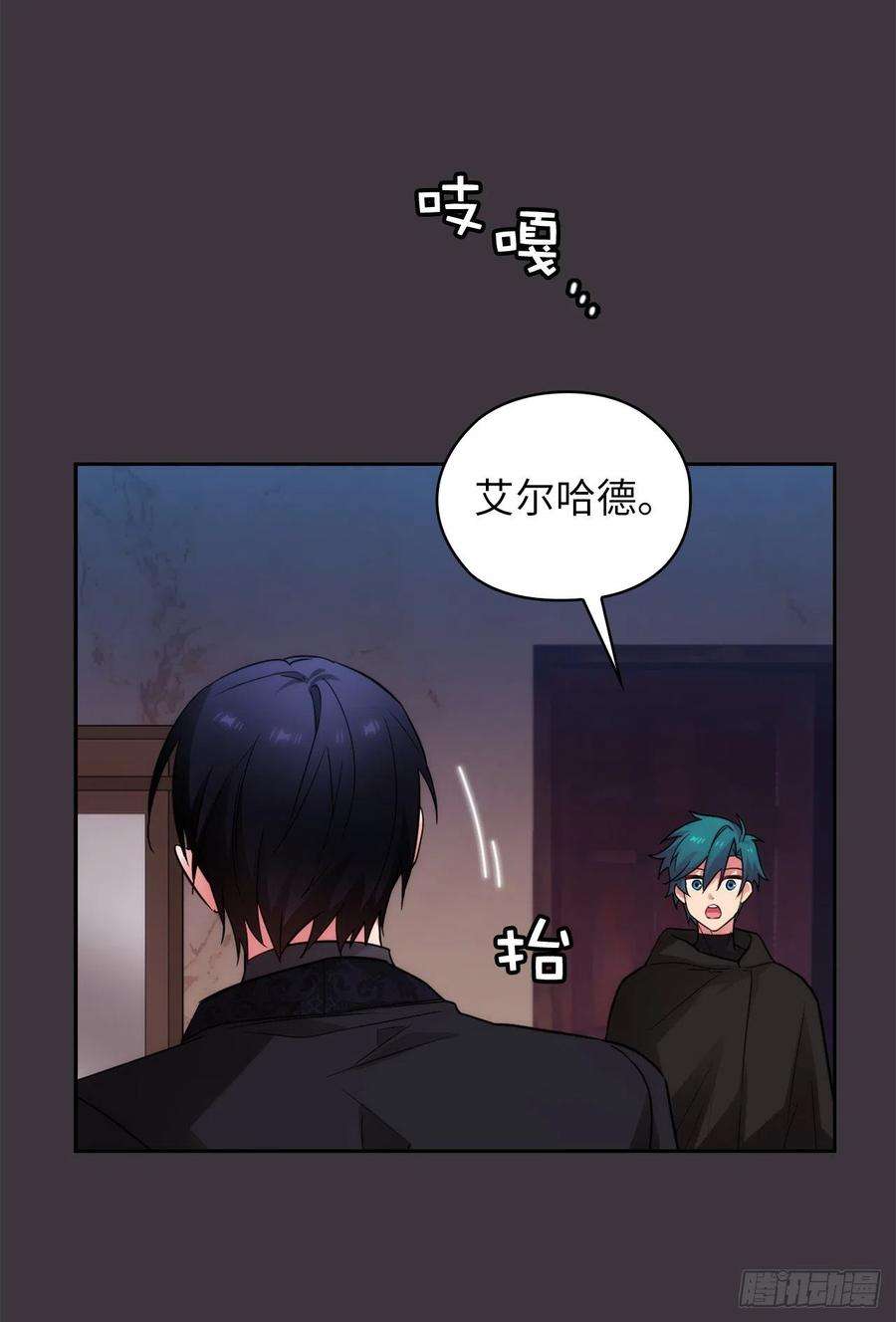 阿多尼斯332.我就是如此喜欢你