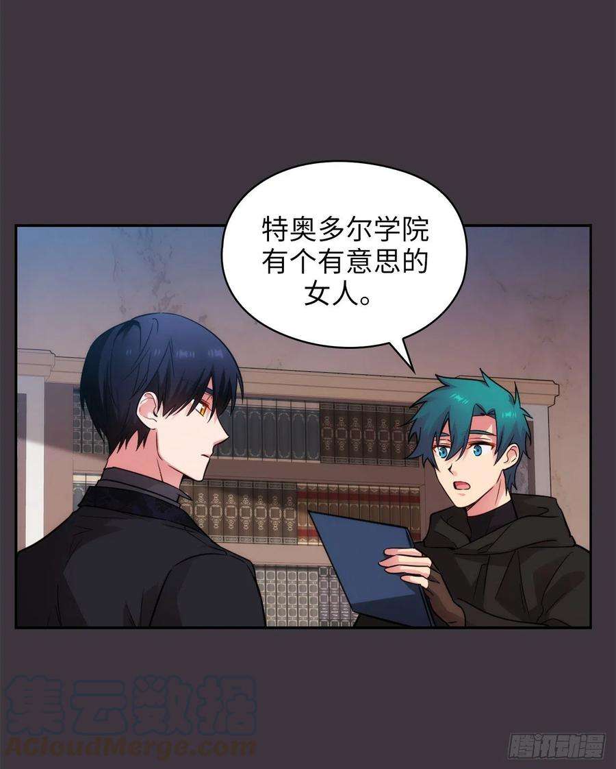 阿多尼斯332.我就是如此喜欢你