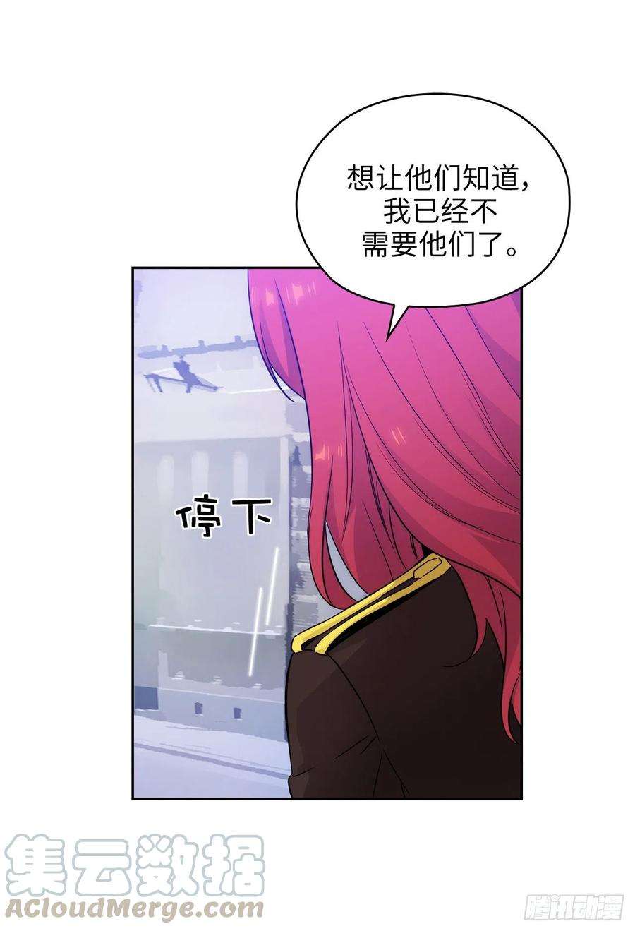 阿多尼斯332.我就是如此喜欢你