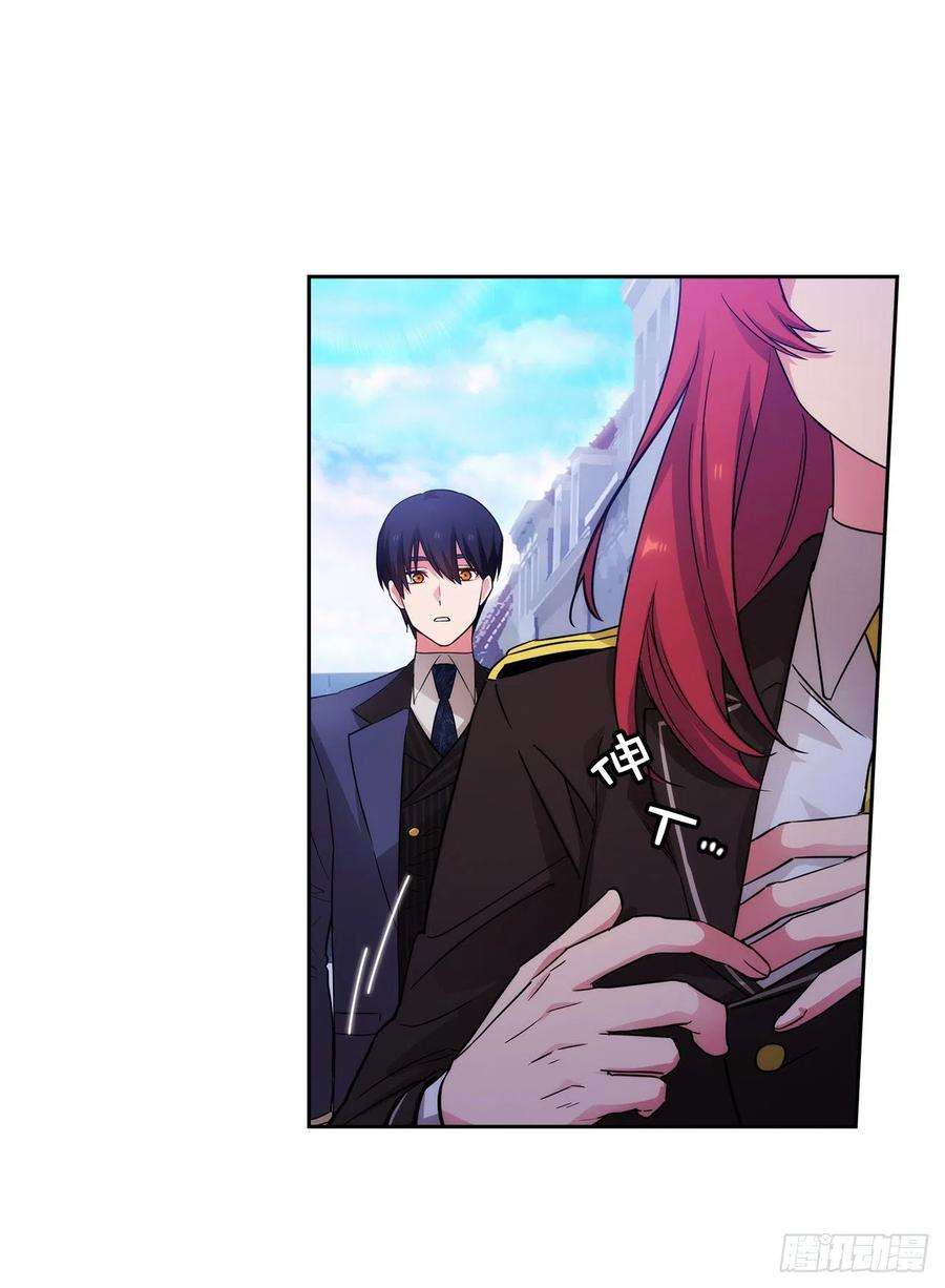 阿多尼斯332.我就是如此喜欢你