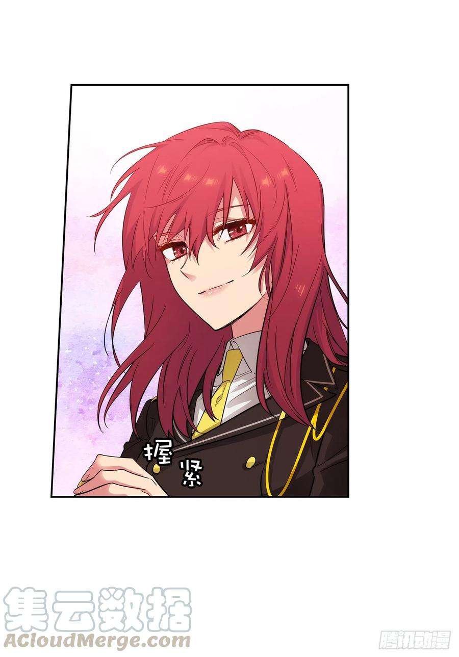 阿多尼斯332.我就是如此喜欢你