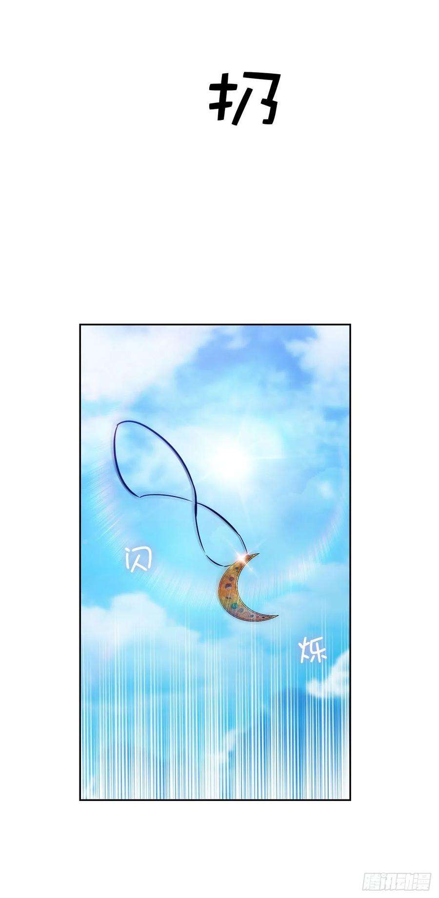 阿多尼斯332.我就是如此喜欢你