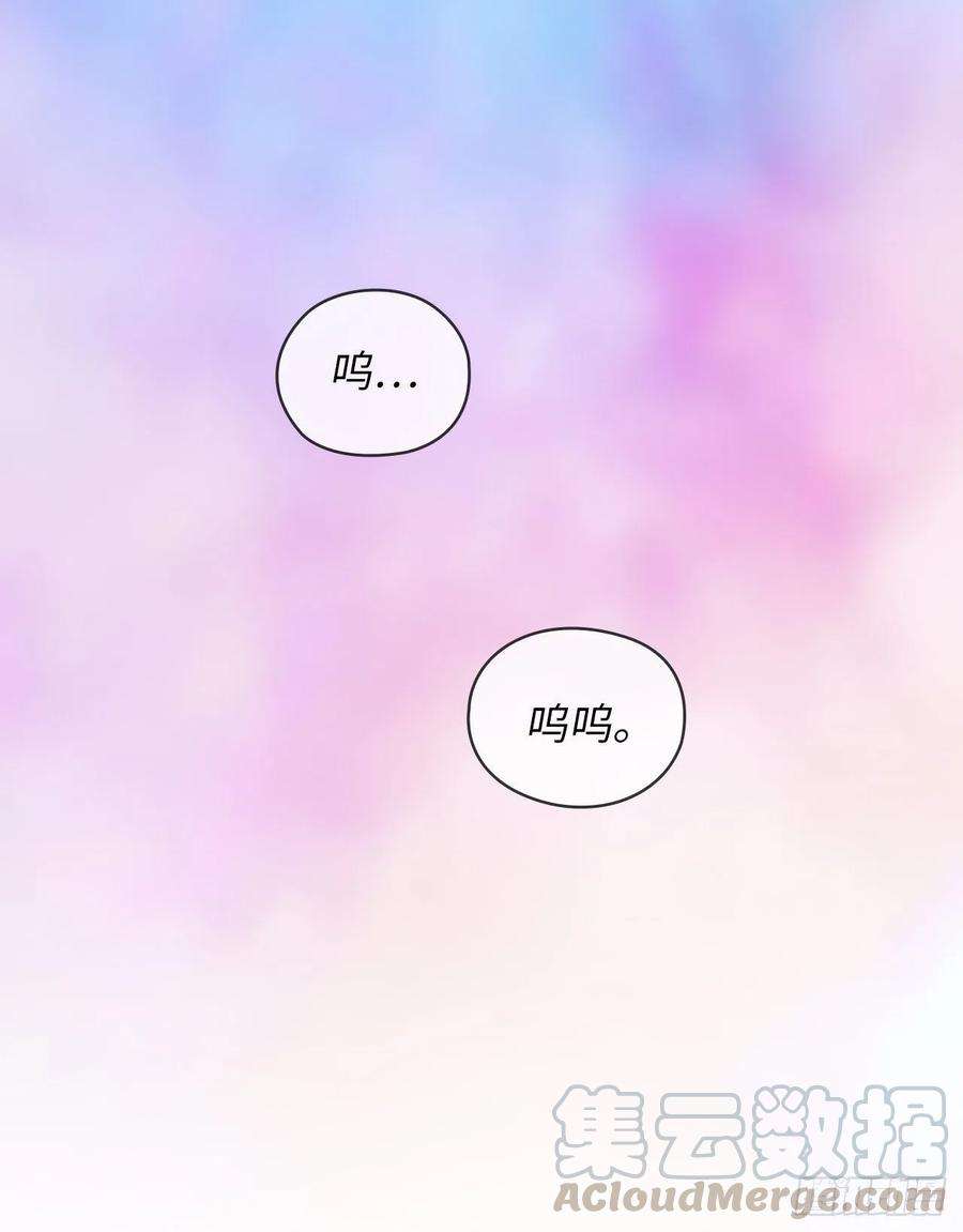 阿多尼斯334.明明是利用，我却动了心