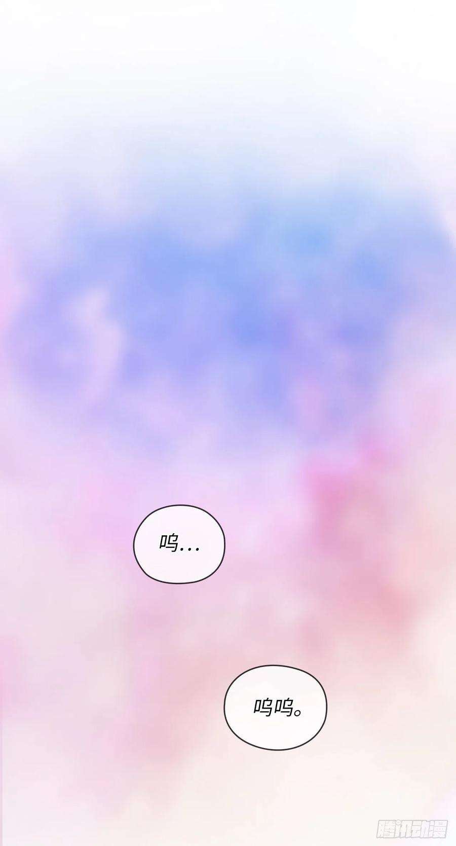 阿多尼斯335.我喜欢你做的衣服