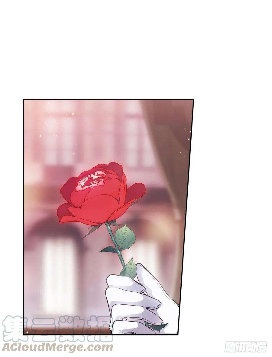 阿多尼斯336.华丽的社交出道