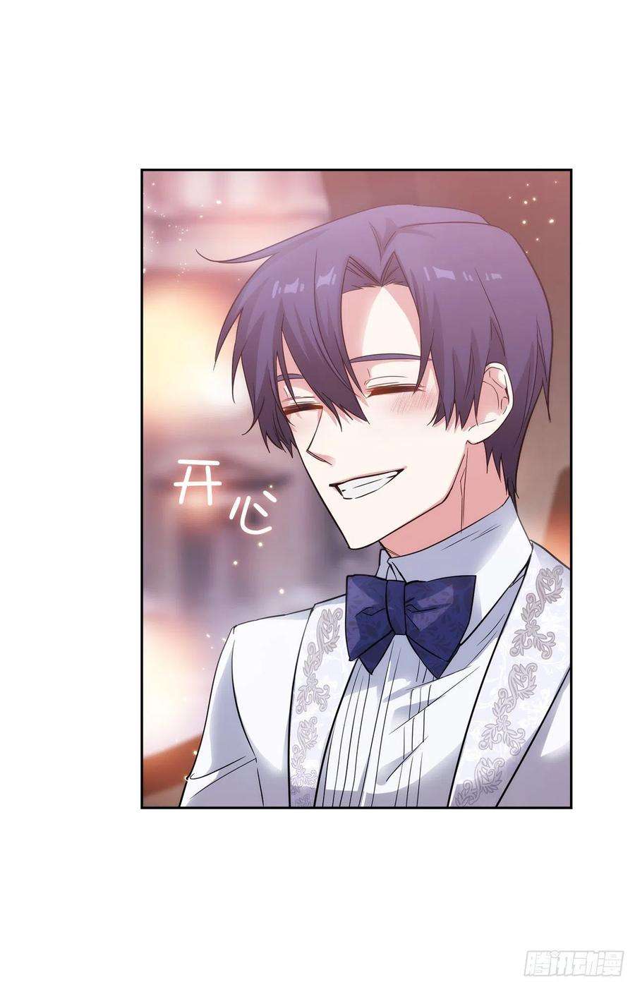 阿多尼斯336.华丽的社交出道