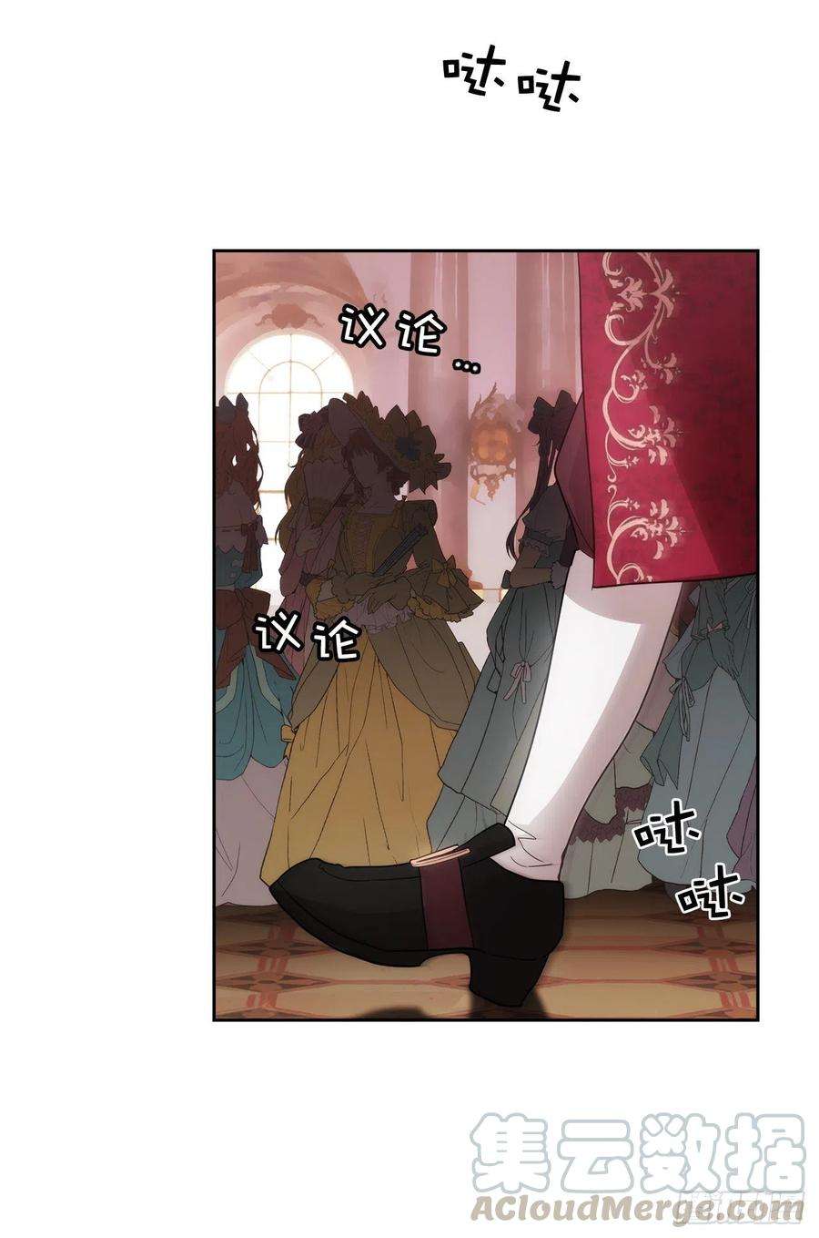 阿多尼斯337.浪漫中年人的礼物