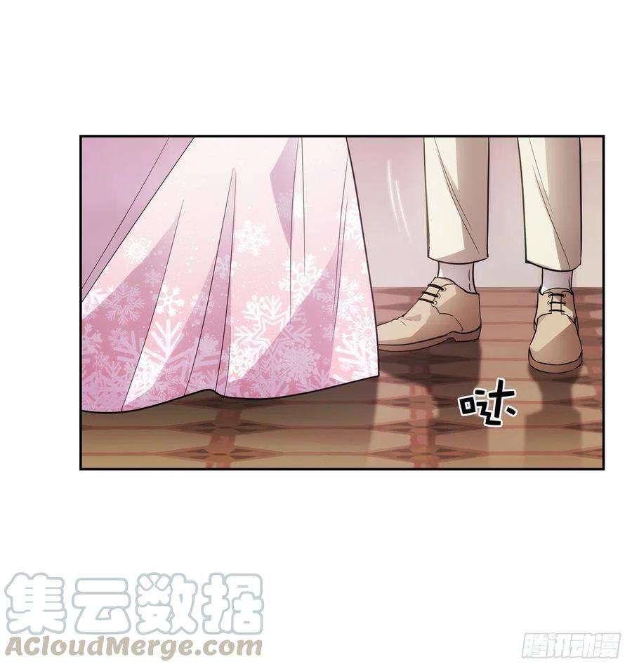 阿多尼斯337.浪漫中年人的礼物