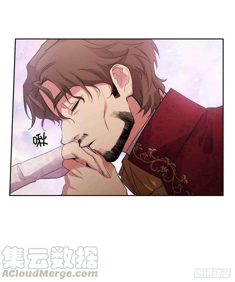 阿多尼斯337.浪漫中年人的礼物