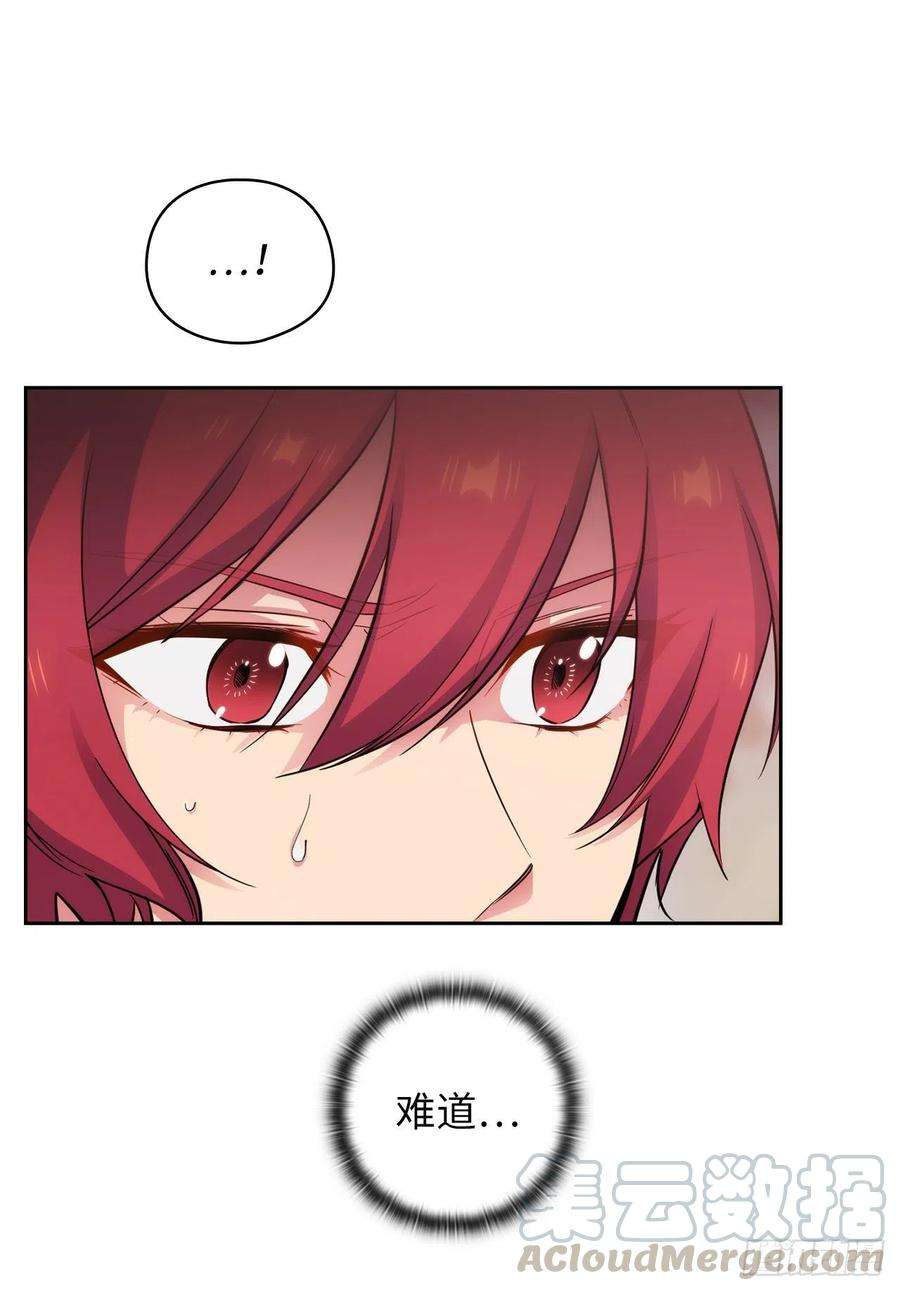 阿多尼斯337.浪漫中年人的礼物