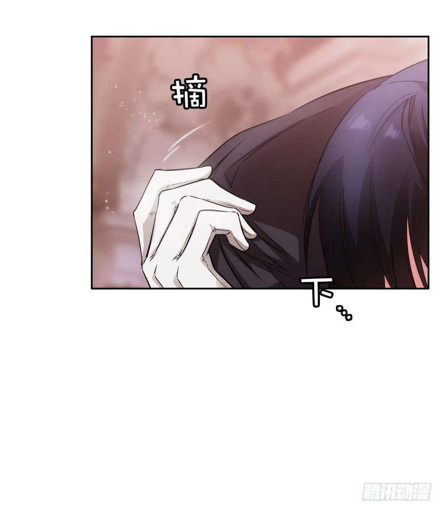 阿多尼斯338.我能和你跳第一支舞吗