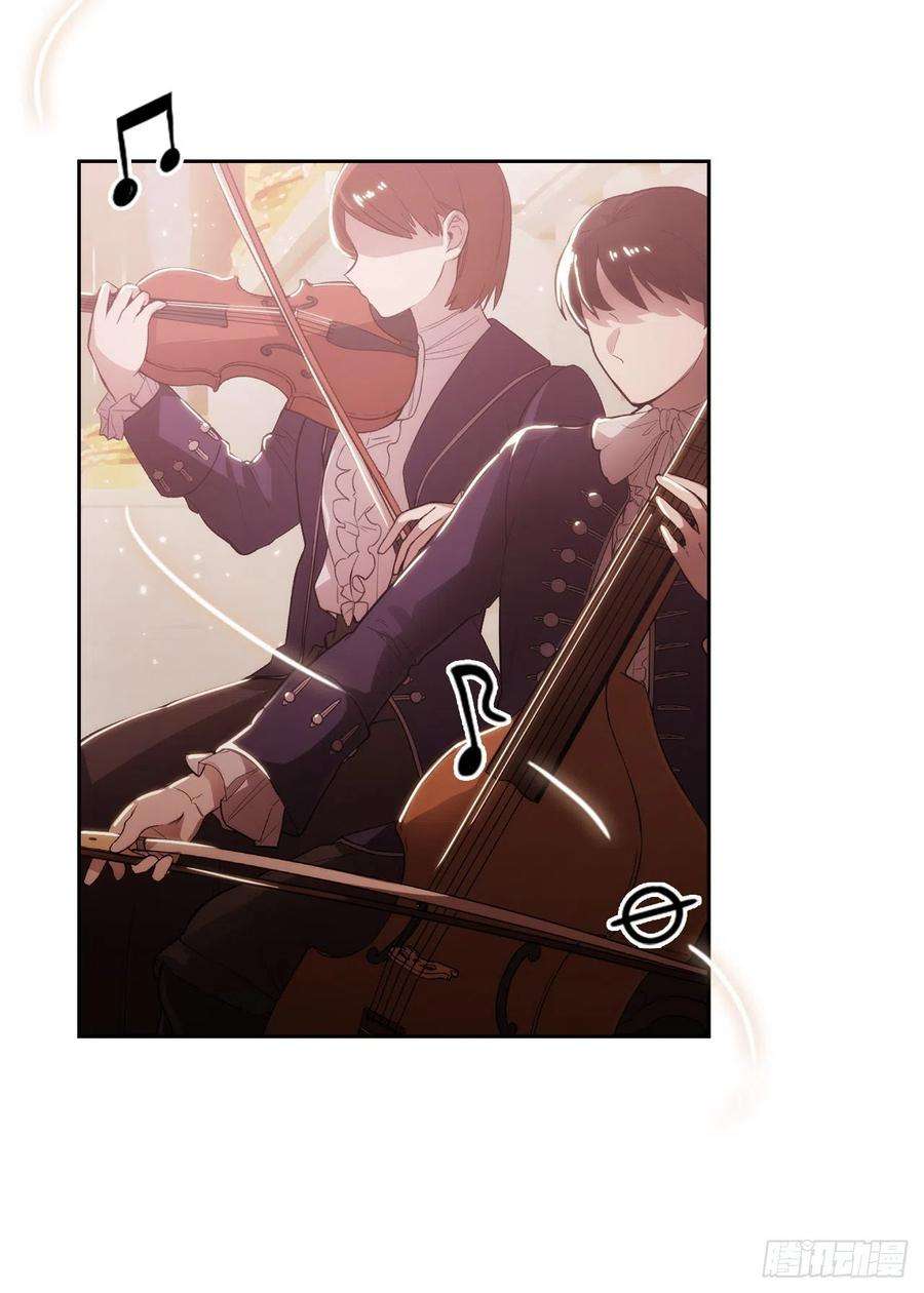 阿多尼斯338.我能和你跳第一支舞吗