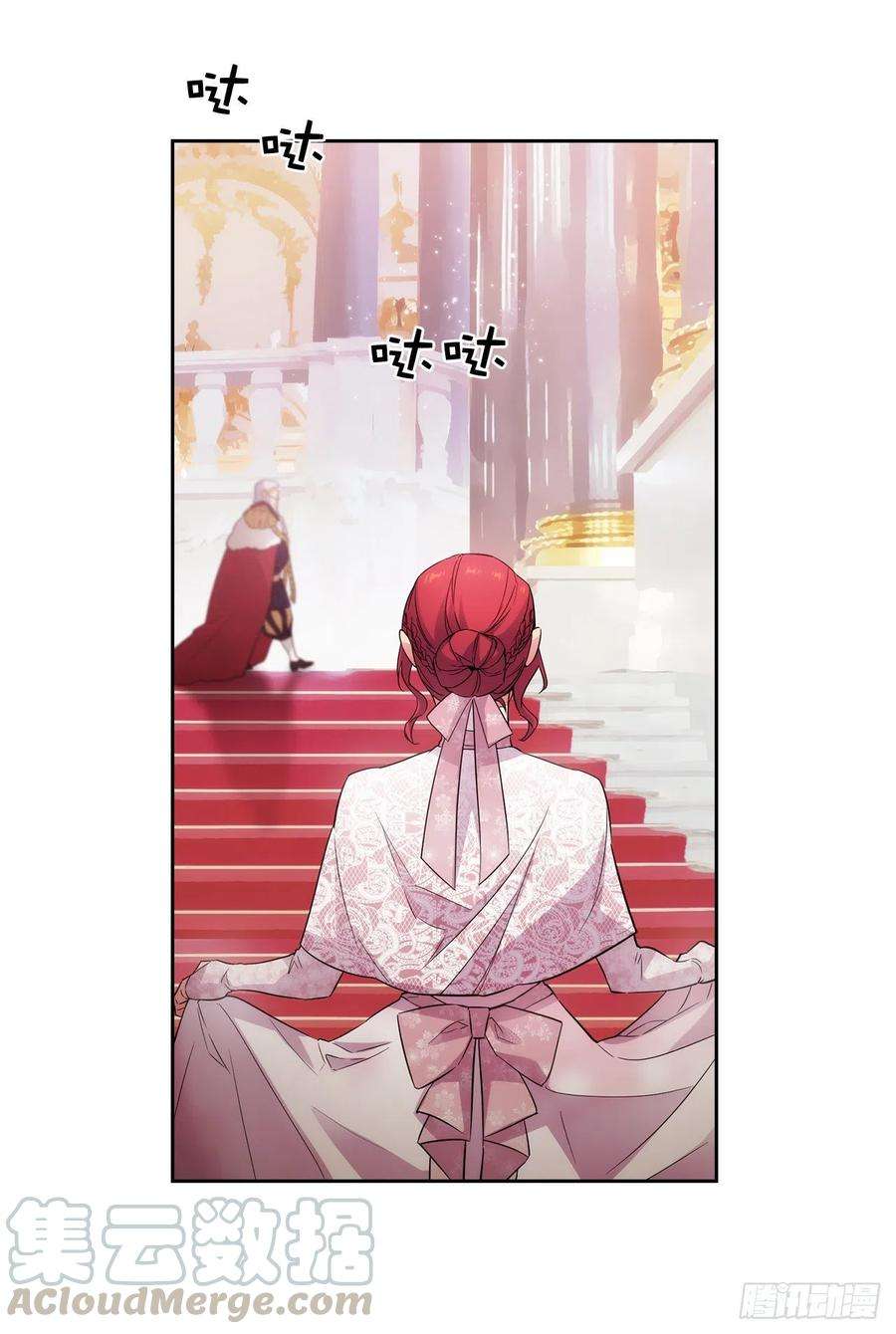 阿多尼斯338.我能和你跳第一支舞吗