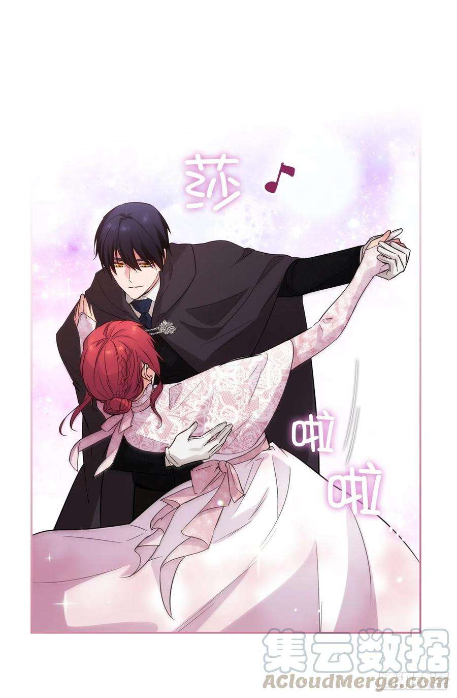 阿多尼斯339.我要的不是你的剑而是你