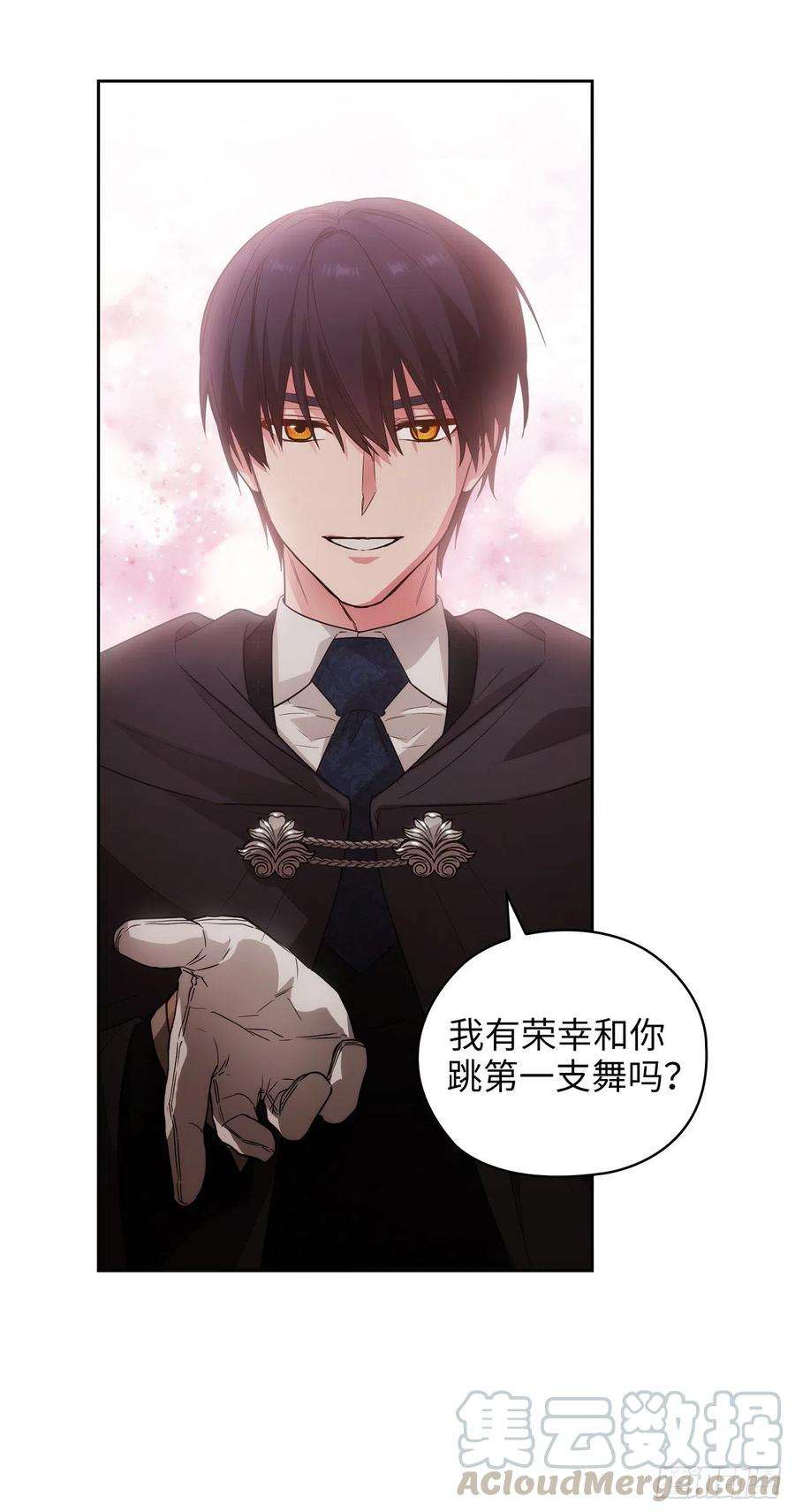 阿多尼斯339.我要的不是你的剑而是你