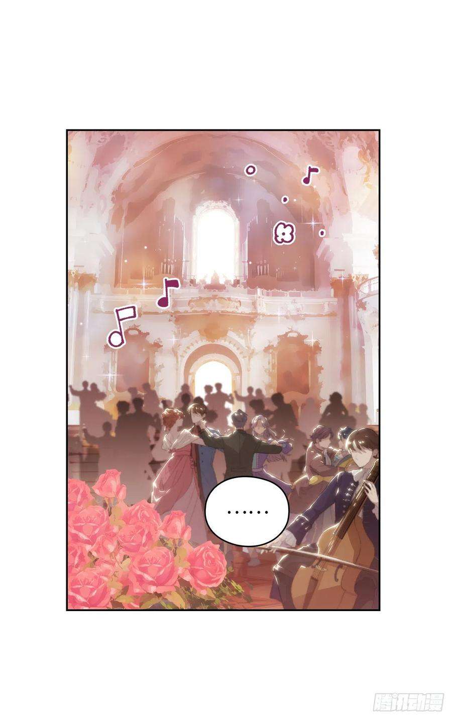 阿多尼斯339.我要的不是你的剑而是你