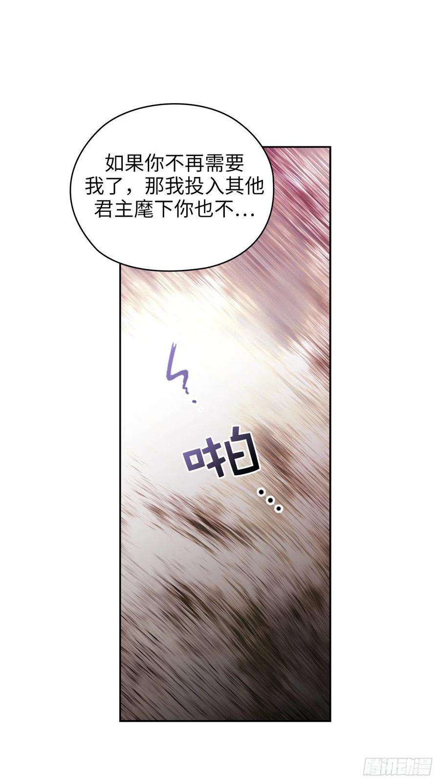 阿多尼斯340.只要你想我就会在你身边