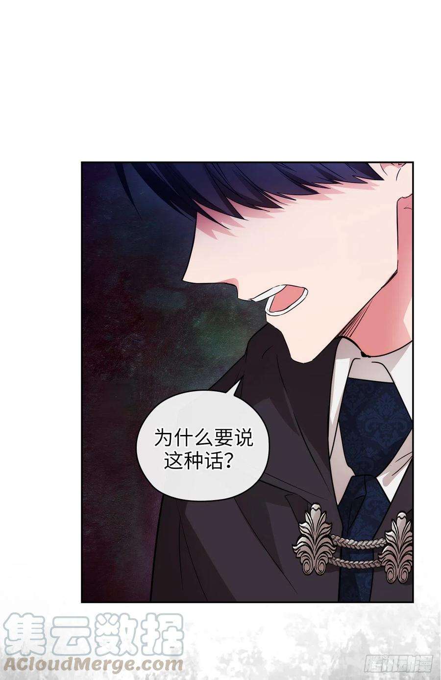 阿多尼斯340.只要你想我就会在你身边