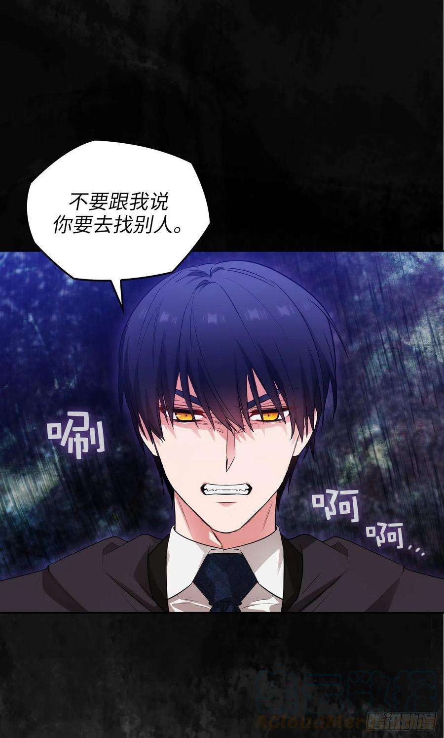 阿多尼斯340.只要你想我就会在你身边