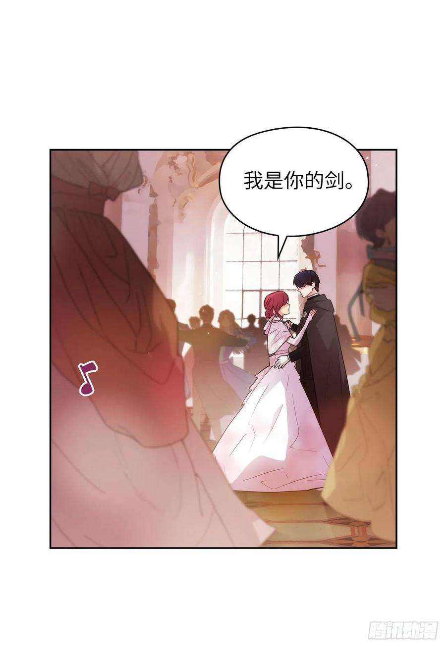 阿多尼斯341.不让别的男人眼馋你