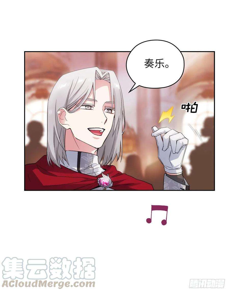 阿多尼斯344.我会一直纠缠下去的