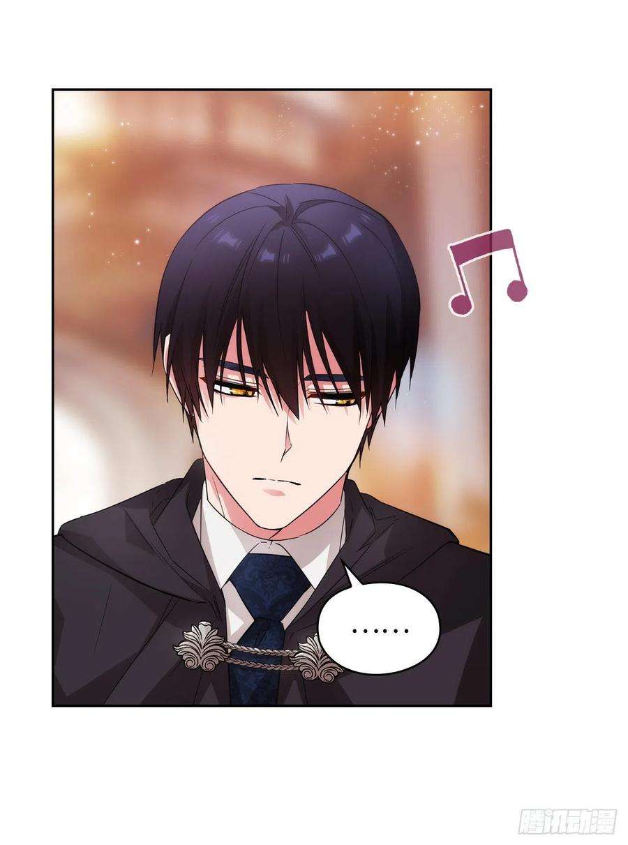 阿多尼斯344.我会一直纠缠下去的