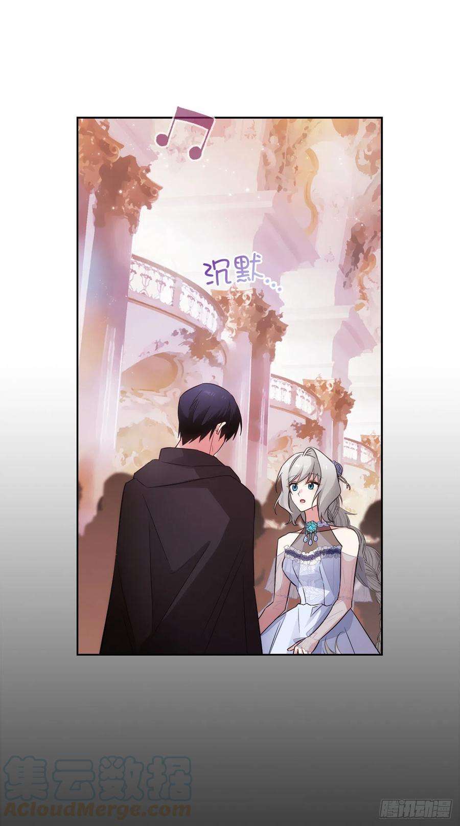 阿多尼斯344.我会一直纠缠下去的