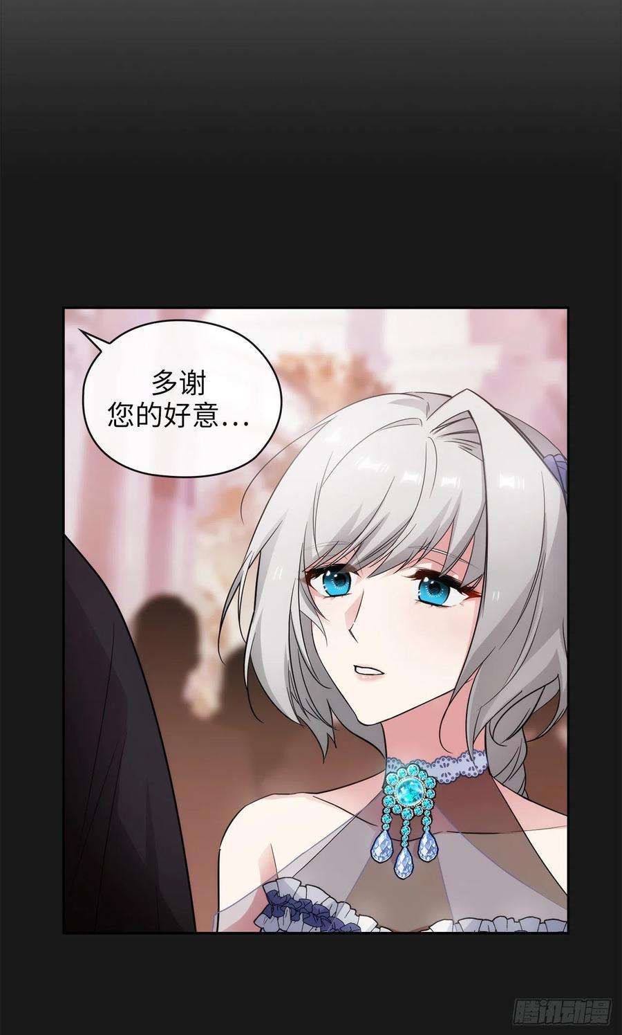 阿多尼斯344.我会一直纠缠下去的