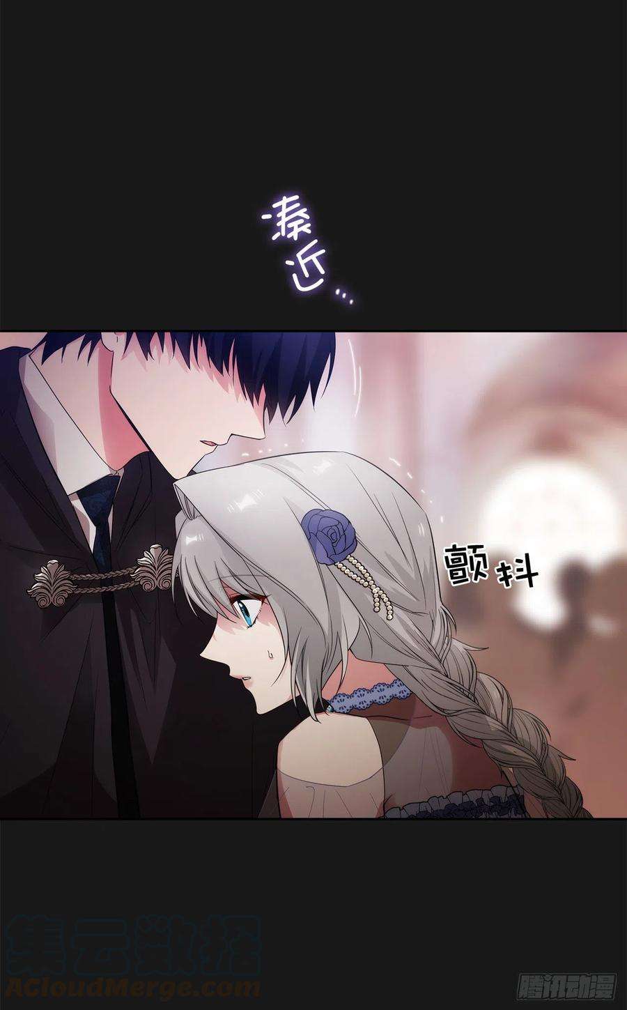 阿多尼斯344.我会一直纠缠下去的