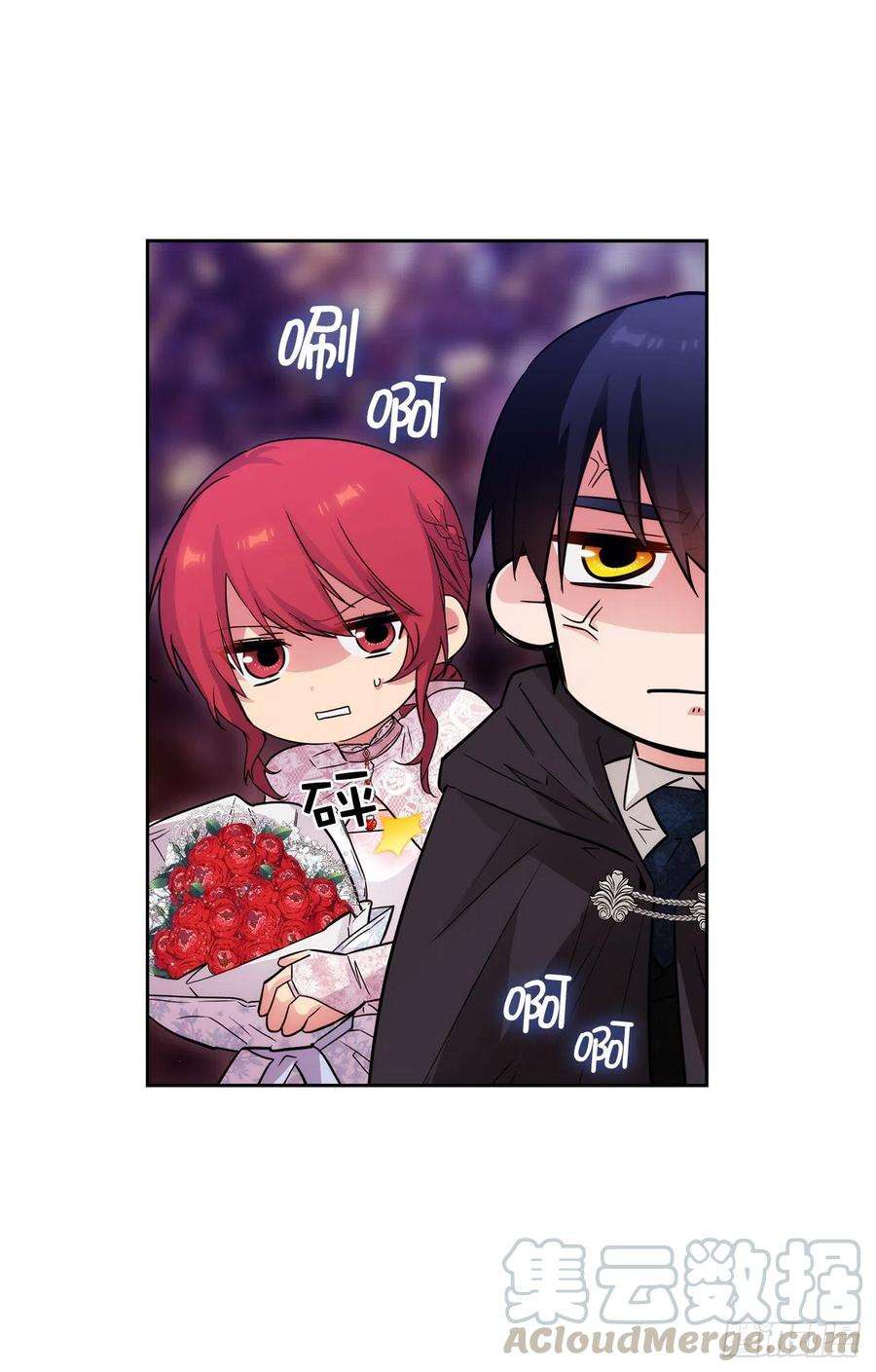 阿多尼斯344.我会一直纠缠下去的