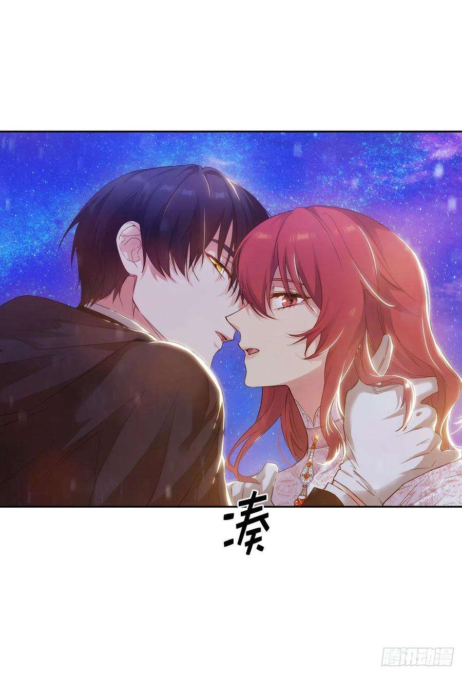 阿多尼斯347.你不要再来派对了