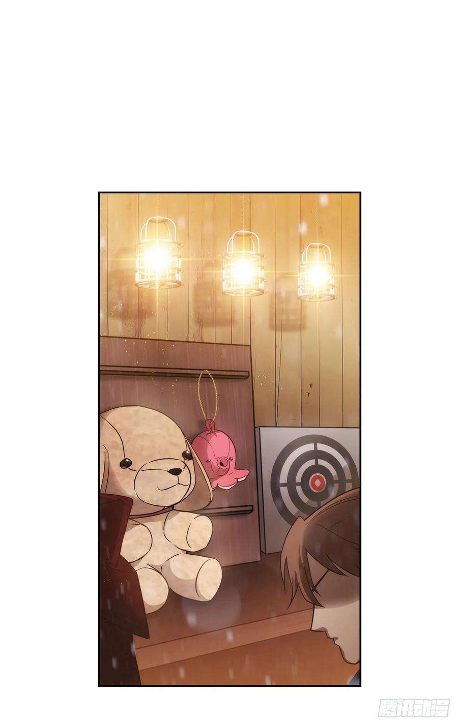 阿多尼斯348.建国节的约会