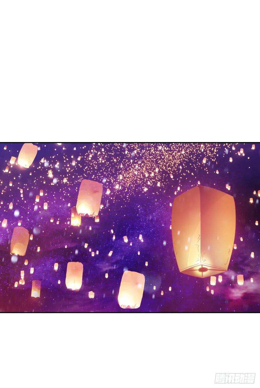 阿多尼斯349.想要的礼物