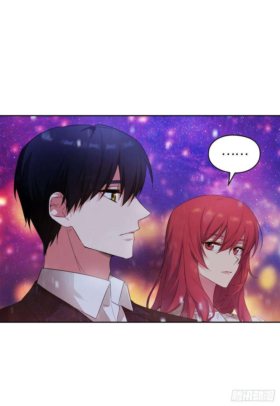 阿多尼斯349.想要的礼物