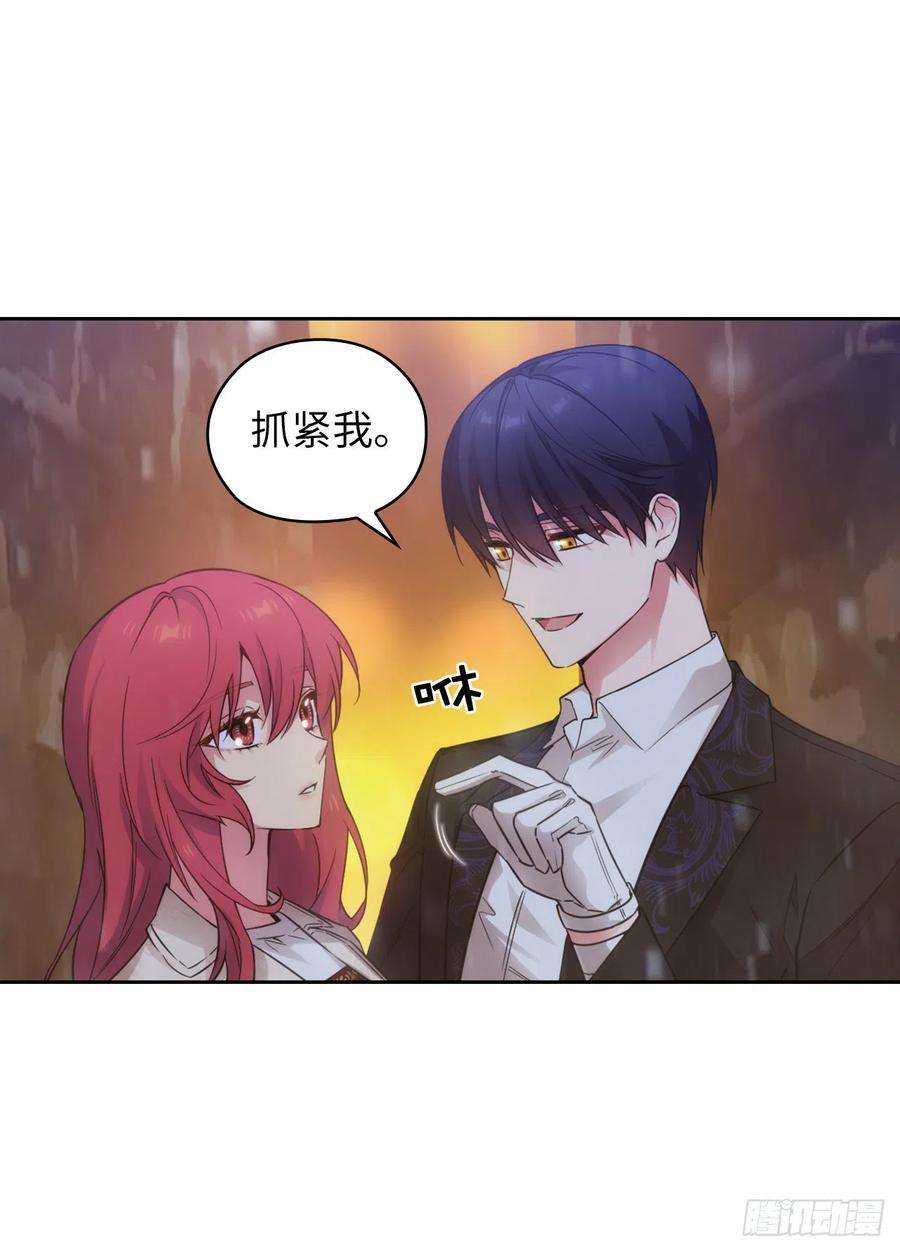 阿多尼斯349.想要的礼物