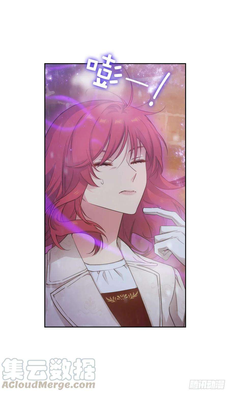 阿多尼斯349.想要的礼物