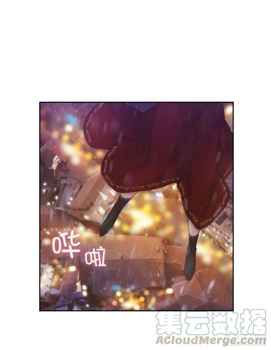 阿多尼斯349.想要的礼物