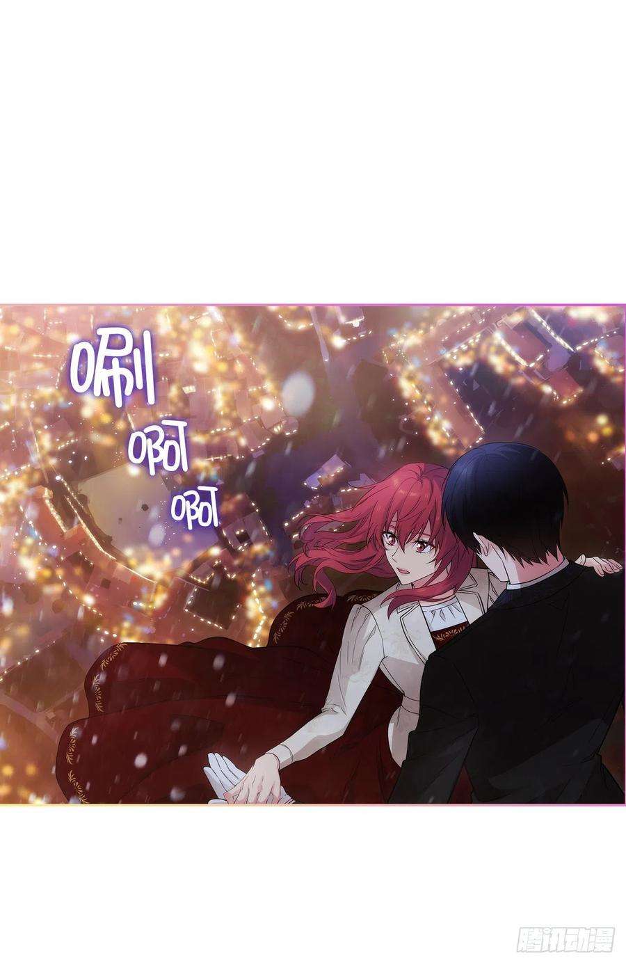 阿多尼斯349.想要的礼物