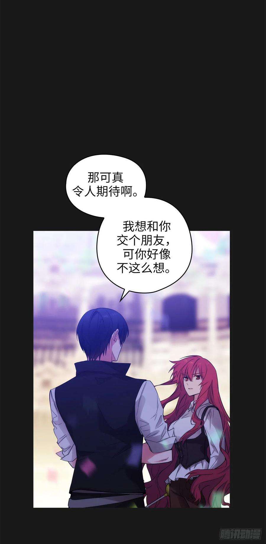 阿多尼斯350.我想要拥有你