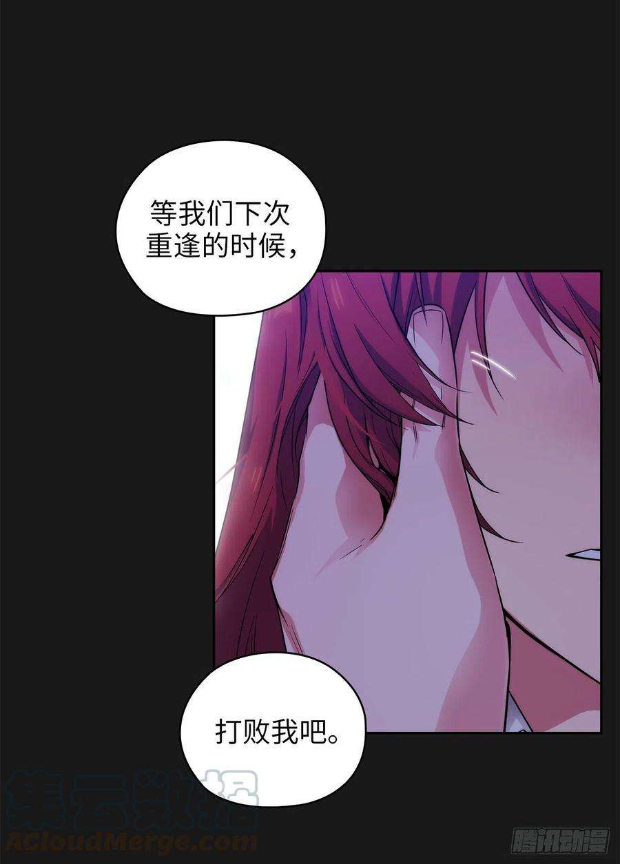 阿多尼斯350.我想要拥有你