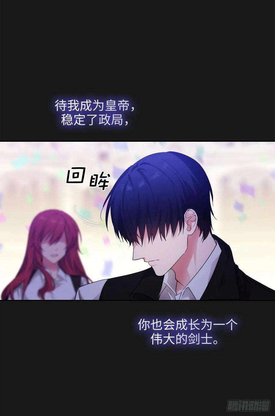 阿多尼斯350.我想要拥有你