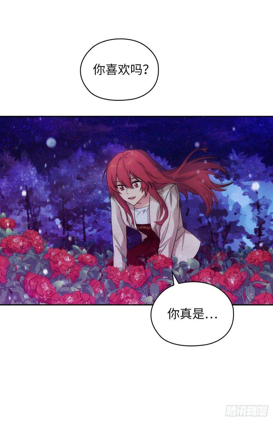 阿多尼斯350.我想要拥有你