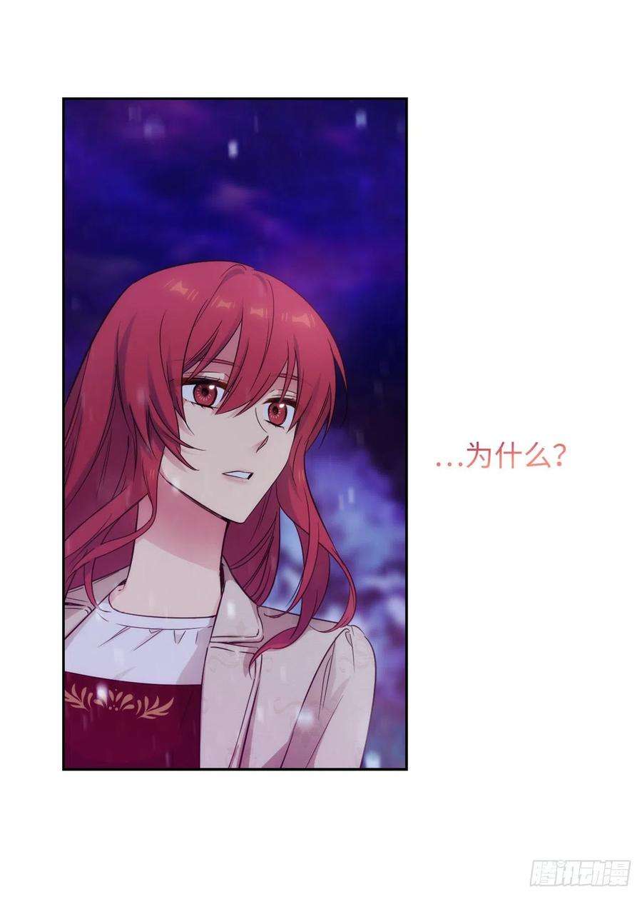 阿多尼斯350.我想要拥有你