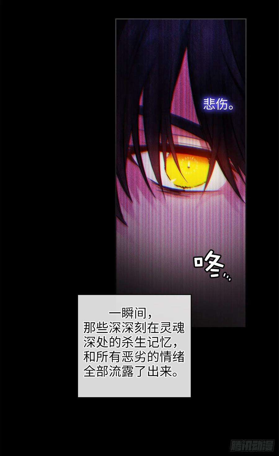阿多尼斯351.记忆中的红色女人