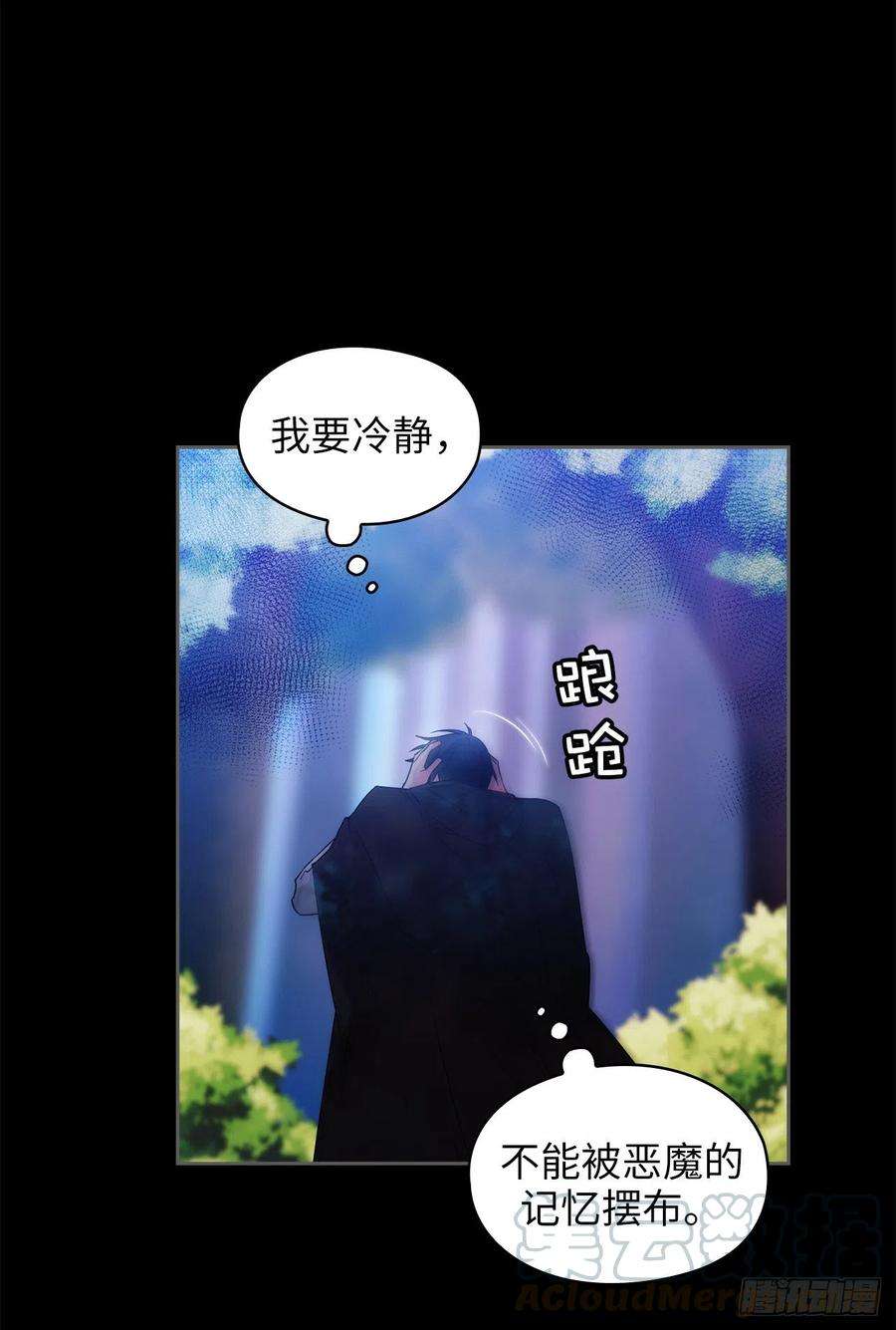 阿多尼斯351.记忆中的红色女人